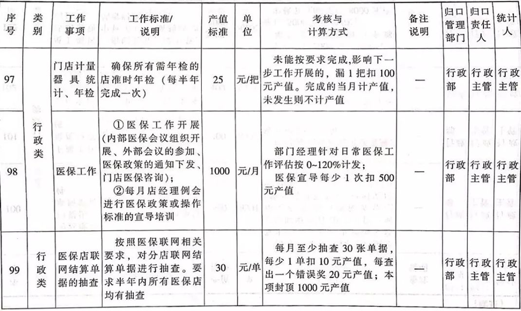 20210728922877.jpg 2.jpg