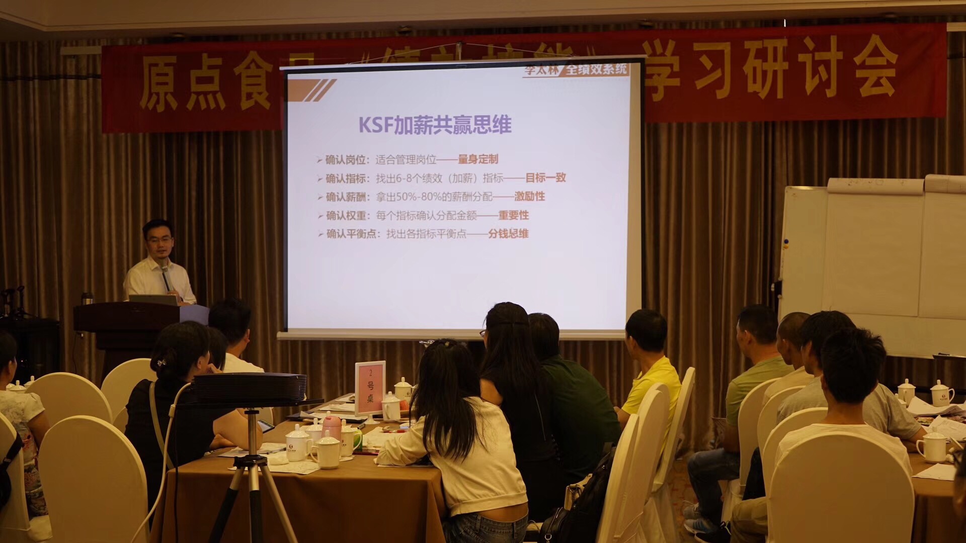 20180809245665.jpg 微信圖片_20180809234233.jpg