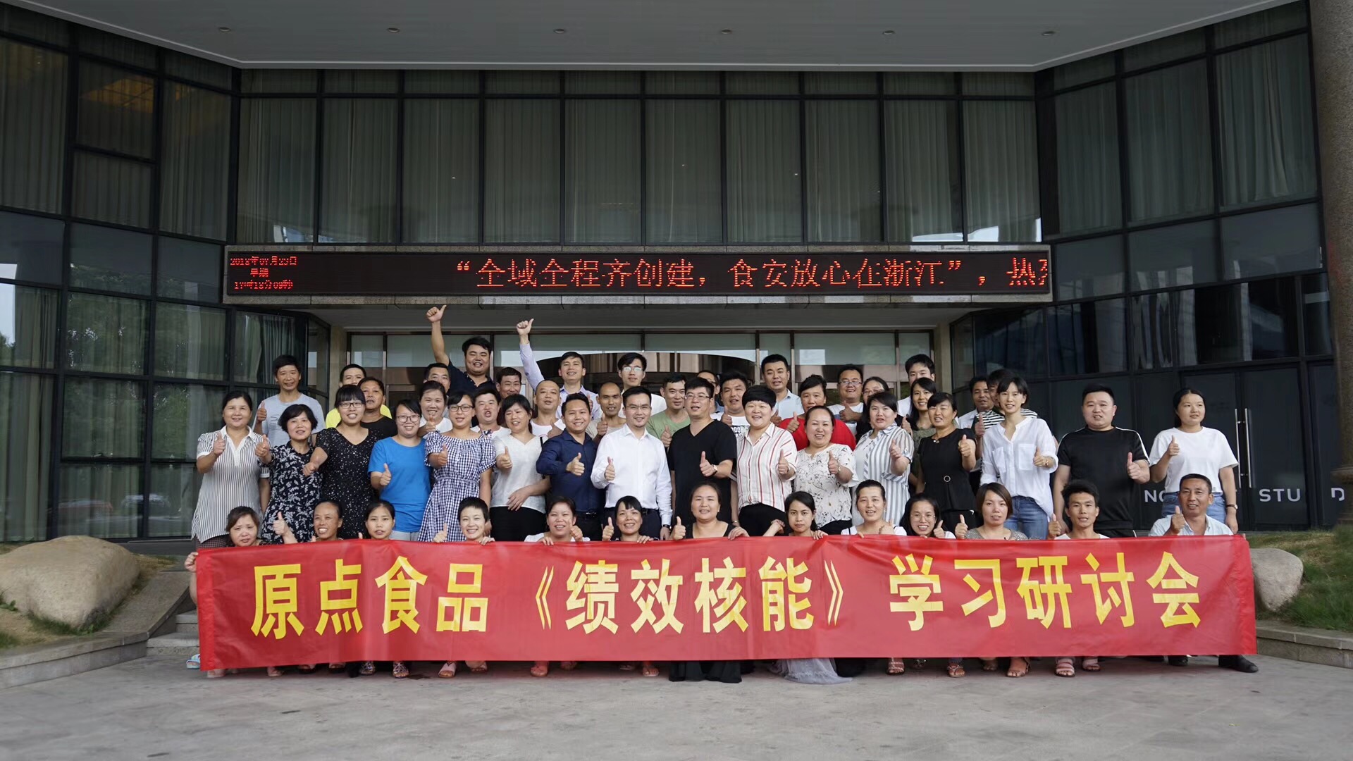 20180809758398.jpg 微信圖片_20180809234229.jpg