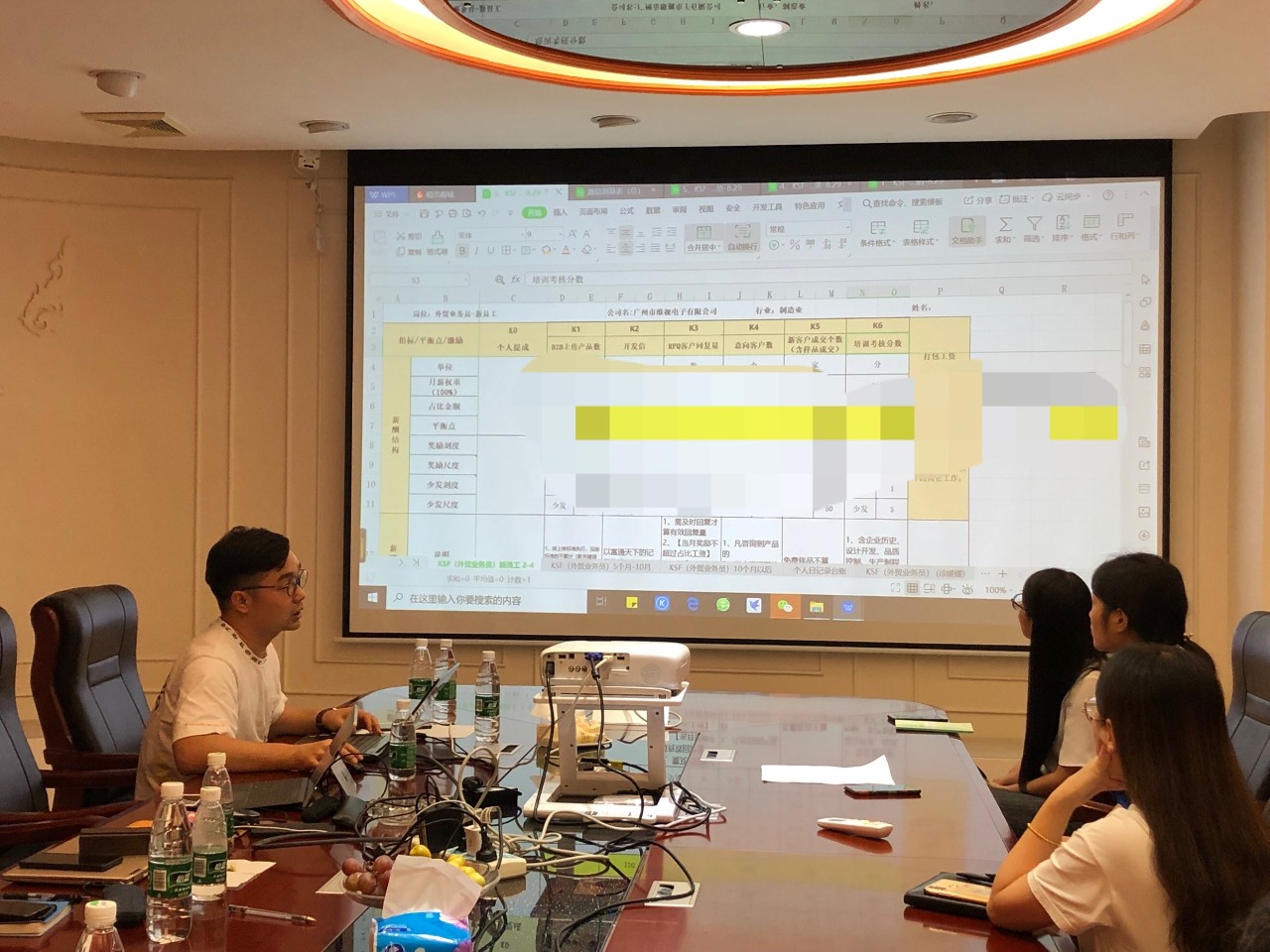 20190902175178.jpg 4.jpg