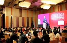 北京開課，僅此一期！搶報中…