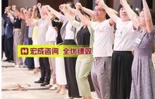 《績(jī)效核能》金牌方案落地班·第3天PPV產(chǎn)值量化薪酬模式