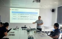 落地快訊|廣東**電子科技落地OP合伙人模式 落地快訊|廣東**電子科技落地OP合伙人模式